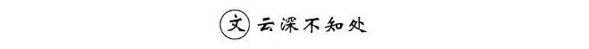 kenapa main baccarat selalu kalah Pria gemuk besar itu berkata dengan emosi: Liu Gaoyang dan Fang Jingshuo benar-benar tidak beruntung!